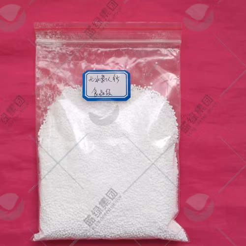 King Quenson Fao Top Quality Glyphosate 75.7%Wsg Pesticide Supplier