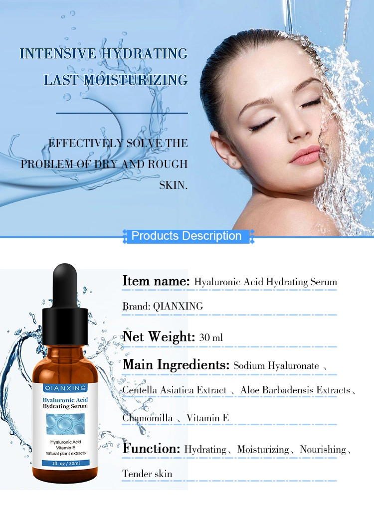 Factory Price Moisturizing Hyaluronic Acid Hydrating Serum Tender Skin