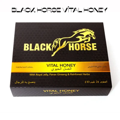 Sexual Enhance Honey Black Horse Vital Honey for Men